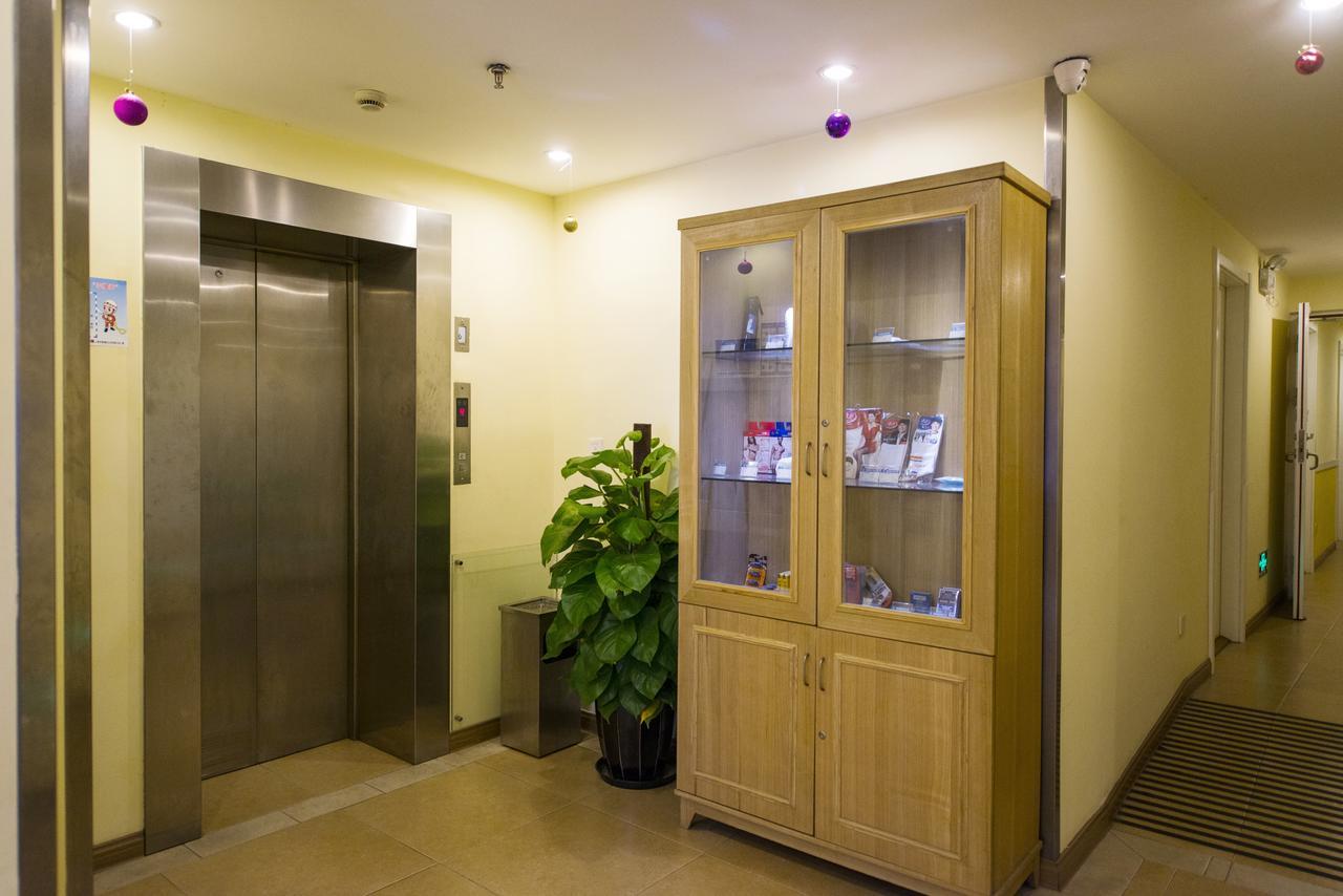 Home Inn Chongqing Nanping Pedestrian Street Branch Eksteriør bilde