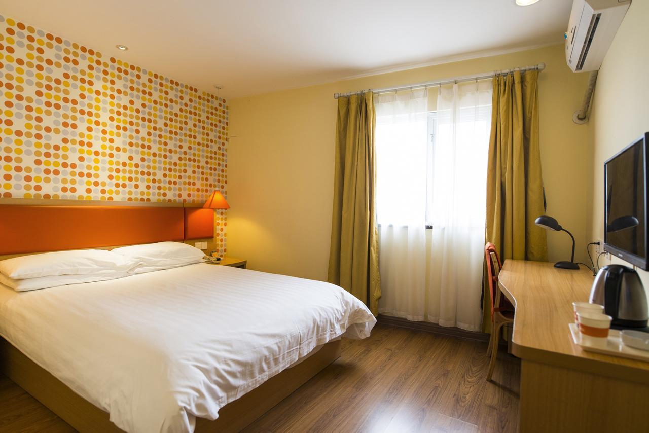 Home Inn Chongqing Nanping Pedestrian Street Branch Eksteriør bilde