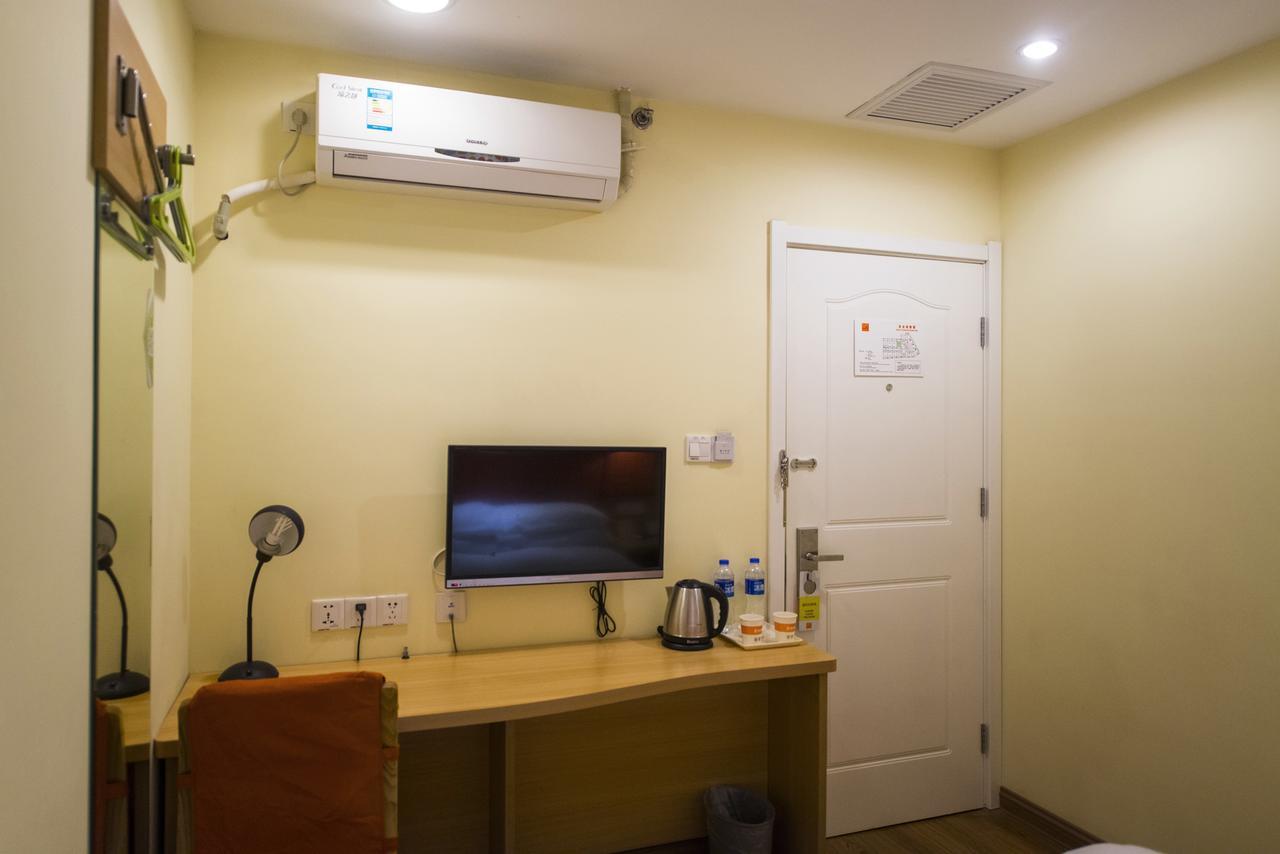 Home Inn Chongqing Nanping Pedestrian Street Branch Eksteriør bilde