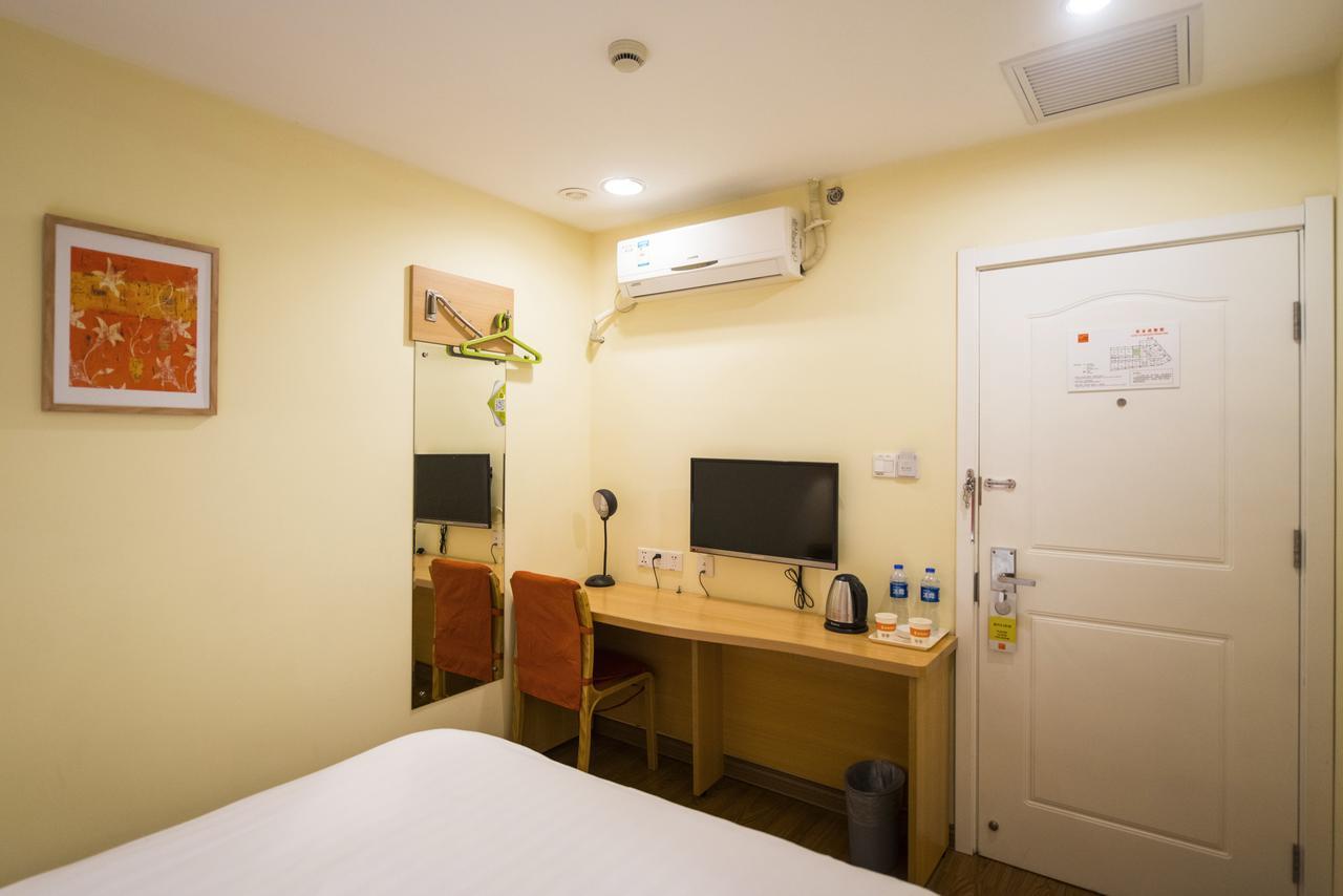 Home Inn Chongqing Nanping Pedestrian Street Branch Eksteriør bilde
