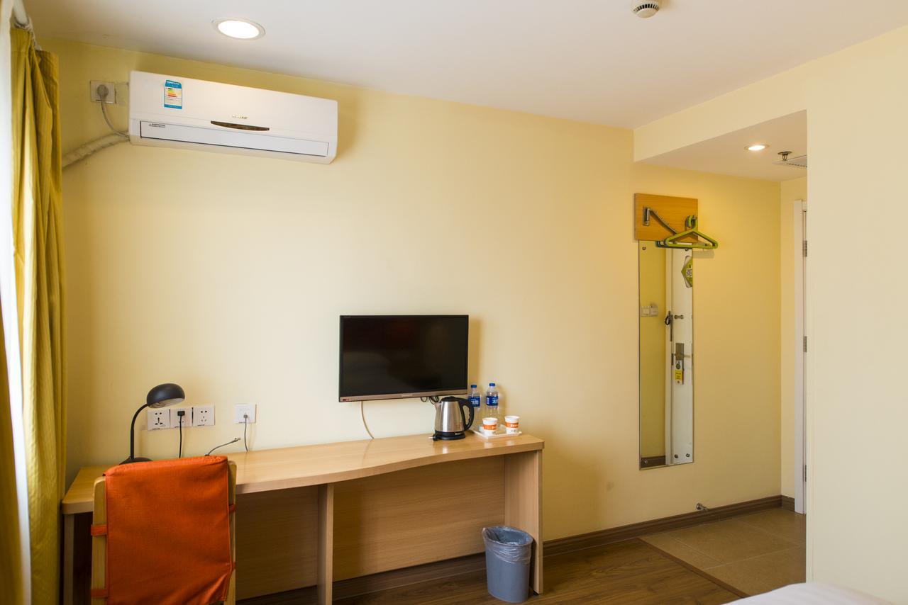Home Inn Chongqing Nanping Pedestrian Street Branch Eksteriør bilde