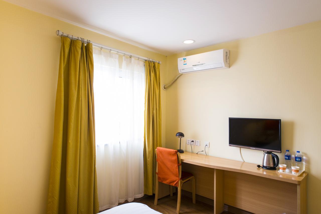 Home Inn Chongqing Nanping Pedestrian Street Branch Eksteriør bilde